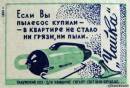 <b>Название: </b>kace012, <b>Добавил:<b> Olgert<br>Размеры: 500x342, 49.6 Кб