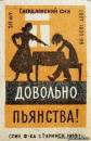 <b>Название: </b>kace004, <b>Добавил:<b> Olgert<br>Размеры: 326x500, 50.9 Кб