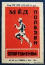 <b>Название: </b>kace020, <b>Добавил:<b> Olgert<br>Размеры: 352x500, 43.0 Кб