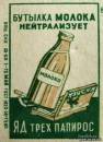<b>Название: </b>kace010, <b>Добавил:<b> Olgert<br>Размеры: 364x500, 49.3 Кб