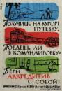 <b>Название: </b>kace003, <b>Добавил:<b> Olgert<br>Размеры: 345x500, 47.8 Кб