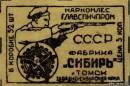 <b>Название: </b>kace011, <b>Добавил:<b> Olgert<br>Размеры: 500x332, 46.0 Кб
