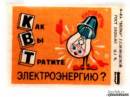 <b>Название: </b>kace021, <b>Добавил:<b> Olgert<br>Размеры: 500x376, 33.7 Кб