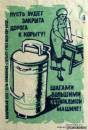 <b>Название: </b>kace006, <b>Добавил:<b> Olgert<br>Размеры: 341x500, 47.4 Кб