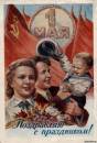<b>Название: </b>Фотография 1, <b>Добавил:<b> Olgert<br>Размеры: 640x938, 87.4 Кб
