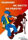 <b>Название: </b>Фотография 1, <b>Добавил:<b> Olgert<br>Размеры: 339x480, 28.3 Кб