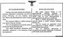 <b>Название: </b>kiev21, <b>Добавил:<b> Olgert<br>Размеры: 700x416, 69.3 Кб
