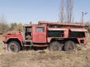 <b>Название: </b>Image 1225, <b>Добавил:<b> Olgert<br>Размеры: 1280x960, 229.2 Кб