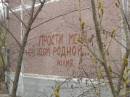<b>Название: </b>-    , <b>Добавил:<b> Olgert<br>Размеры: 900x675, 612.3 Кб
