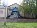 <b>Название: </b>1314_3, <b>Добавил:<b> Olgert<br>Размеры: 778x584, 150.6 Кб