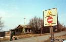 <b>Название: </b>Image 1221, <b>Добавил:<b> Olgert<br>Размеры: 360x231, 12.3 Кб