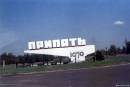 <b>Название: </b>Image 1219, <b>Добавил:<b> Olgert<br>Размеры: 750x507, 63.2 Кб