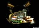 <b>Название: </b>frid21, <b>Добавил:<b> goe<br>Размеры: 545x400, 78.7 Кб