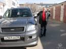 <b>Название: </b>leva03, <b>Добавил:<b> Olgert<br>Размеры: 640x480, 71.9 Кб