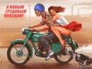 <b>Название: </b>valeryig, <b>Добавил:<b> Olgert<br>Размеры: 600x450, 121.4 Кб