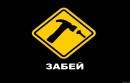 <b>Название: </b>Фотография 1, <b>Добавил:<b> Olgert<br>Размеры: 1499x964, 55.1 Кб