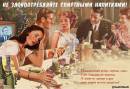 <b>Название: </b>valeryim, <b>Добавил:<b> Olgert<br>Размеры: 600x413, 135.7 Кб