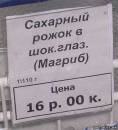 <b>Название: </b>10, <b>Добавил:<b> Olgert<br>Размеры: 400x439, 42.9 Кб
