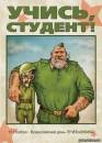 <b>Название: </b>Фотография 1, <b>Добавил:<b> Olgert<br>Размеры: 361x500, 40.7 Кб