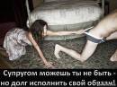 <b>Название: </b>стоять..., <b>Добавил:<b> Olgert<br>Размеры: 480x360, 47.6 Кб