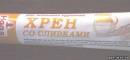 <b>Название: </b>2343854TecO, <b>Добавил:<b> Olgert<br>Размеры: 500x233, 21.6 Кб