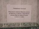 <b>Название: </b>1237882259_photo_podborka_21, <b>Добавил:<b> Olgert<br>Размеры: 410x307, 21.7 Кб