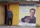 <b>Название: </b>Фотография 1, <b>Добавил:<b> Olgert<br>Размеры: 700x498, 76.0 Кб