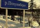 <b>Название: </b>1237882241_photo_podborka_32, <b>Добавил:<b> Olgert<br>Размеры: 410x288, 33.0 Кб