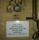 <b>Название: </b>1239646701_83336206_002, <b>Добавил:<b> Olgert<br>Размеры: 454x455, 35.1 Кб
