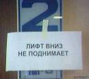 <b>Название: </b>1239646701_83336201, <b>Добавил:<b> Olgert<br>Размеры: 450x400, 20.9 Кб