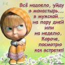 <b>Название: </b>Фотография 1, <b>Добавил:<b> Olgert<br>Размеры: 480x480, 62.0 Кб