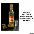 <b>Название: </b>Фотография 1, <b>Добавил:<b> Olgert<br>Размеры: 640x640, 72.1 Кб