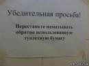 <b>Название: </b>2343752t8aj, <b>Добавил:<b> Olgert<br>Размеры: 400x300, 13.3 Кб
