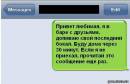 <b>Название: </b>Фотография 1, <b>Добавил:<b> Olgert<br>Размеры: 484x316, 39.6 Кб