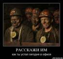 <b>Название: </b>Фотография 1, <b>Добавил:<b> Olgert<br>Размеры: 510x480, 36.0 Кб