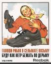 <b>Название: </b>Фотография 1, <b>Добавил:<b> Olgert<br>Размеры: 340x426, 40.8 Кб