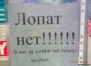 <b>Название: </b>1 (36), <b>Добавил:<b> Olgert<br>Размеры: 580x427, 37.6 Кб