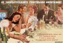<b>Название: </b>083_pics, <b>Добавил:<b> Olgert<br>Размеры: 650x447, 112.0 Кб