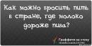 <b>Название: </b>Фотография 1, <b>Добавил:<b> Olgert<br>Размеры: 586x298, 30.9 Кб