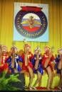 <b>Название: </b>Фотография 1, <b>Добавил:<b> Olgert<br>Размеры: 536x799, 94.0 Кб