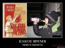 <b>Название: </b>1 (14), <b>Добавил:<b> Olgert<br>Размеры: 694x520, 57.6 Кб