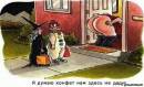 <b>Название: </b>Фотография 1, <b>Добавил:<b> Olgert<br>Размеры: 600x367, 53.7 Кб