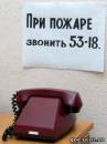 <b>Название: </b>1237112527_foto240x320.ru_fun_0016, <b>Добавил:<b> Olgert<br>Размеры: 240x320, 19.9 Кб