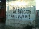 <b>Название: </b>23435583NNV, <b>Добавил:<b> Olgert<br>Размеры: 450x338, 32.1 Кб