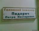 <b>Название: </b>2343523IJKy, <b>Добавил:<b> Olgert<br>Размеры: 450x360, 24.6 Кб
