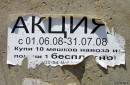 <b>Название: </b>1_002, <b>Добавил:<b> Olgert<br>Размеры: 620x408, 80.9 Кб