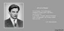 <b>Название: </b>Фотография 1, <b>Добавил:<b> Olgert<br>Размеры: 580x288, 13.1 Кб
