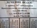 <b>Название: </b>019_pics, <b>Добавил:<b> Olgert<br>Размеры: 600x450, 51.8 Кб