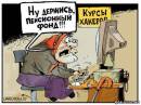 <b>Название: </b>Фотография 1, <b>Добавил:<b> Olgert<br>Размеры: 450x336, 59.0 Кб