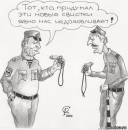 <b>Название: </b>Фотография 1, <b>Добавил:<b> Olgert<br>Размеры: 476x480, 45.6 Кб
